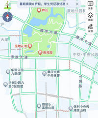 ���빫԰�Ͻ�ͨ�е��ջ��������