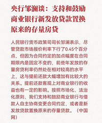 Ҫ�����ˣ�