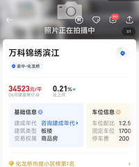 ����������˹ҳ����ˣ��۸���Σ�