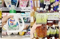 精简消费后,打工人的盒马购物分享记录