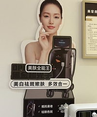 第一次做黑金DPL超光子,脸上的大毛孔真细化了!关键才98元