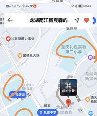 λ������ֵ���Զ���������ɭ��Ϊɶ�������̣�