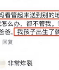 ��ը�ѣ�18��Ů�����б�����������ƵѰ�ҽ�����