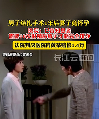 �����侫�ܽ�������������û�뵽������һ���ȴ������