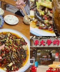 冉家坝专吃泡椒的老馆子,开胃又下酒