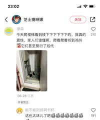 �������������ھӣ�Ҳ�Ǿ���