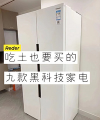 ����ҲҪ��ľſ�ڿƼ��ҵ磬�������ú���úܺ��õĶ���