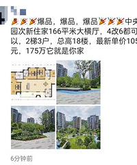 ̳��˵������ȫ����ϦϦ