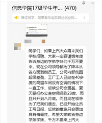 ����Ϊ���������룬û�뵽������������û��......