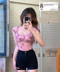 �������T���ϼ���20Ԫ���ҵ�Ư���������