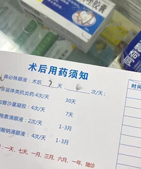 ICL术后,双眼1.0/1.2,重获高清视界