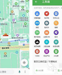 2023����õĵ�ͼ�������ĸ������һ����������