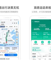 2023����õĵ�ͼ�������ĸ������һ����������