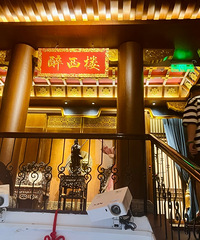 �Ϻ�����Ȧ���ѵ�����������˾�1000ûһ��ֵǮ��