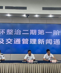 ���������ڻ����ټ��������ޡ� ��ͨ����������