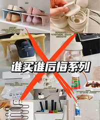 ���������Ʒ��������Щ������ԩ��Ǯ����˭��˭���ϵ��