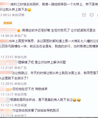 �ߵµ�ͼ˵ǰ����·�Ǿ�һ����·��������Ҳ��·