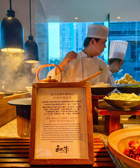 ���������ٿ�����һ�Ѻ�ţ����