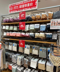 �������¿��ۿ۷�������˫�����������·�����19Ԫ������