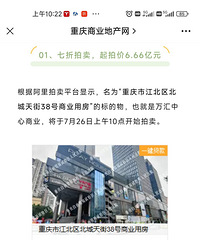 �����žŽ�һ��֮����ҵ���գ��Žֲ�����?