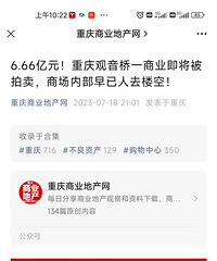 �����žŽ�һ��֮����ҵ���գ��Žֲ�����?