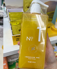 �����ѷ����ǣ�С�ƽ�ϴ��ˮ��һƿ��30��