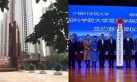 震惊重庆家长圈,11中海航班出口全国第一!
