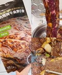 山姆新品LA酱腌牛仔骨测评,还不错