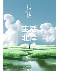 ������C�ݱ�����ҵ�������ˣ�7��28��ҵ��