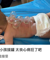 һ������ȥ һ���ҰΣ�����ôС�ĺ��Ӱι� ��ֱ���ܽ��ܣ�