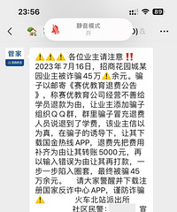 ѪĽѵھյ˿棬ƭ45