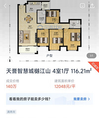 �������ԣ�����ʯҲ���Ǻ������ɣ���С��ʲô�����ҵ��������