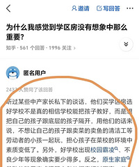 XQ����Ϊ��ɸѡ�����ʼҳ�����Դ������ͬ��