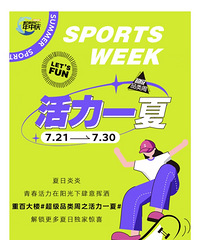 ��ű��ذٴ�¥�����μҾ�ͯ��5����