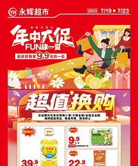 �������Գ��У�������ڶ�������~�������룬5�ؾ�ϲ�������