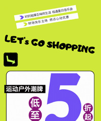 �����̶����˶����⳱�Ƶ���5��