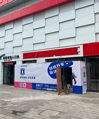 �ش����ã����ʴ�������������ʽ��פС������