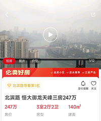 ��Ŷ�����ĸ��ܵÿ죬����Ҫ��Ͷ�ʿ�