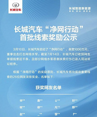 ������������������ˮ������Ĩ����Ϊ�ѽ���˾�����ϳ���