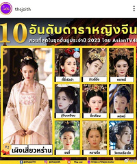 ̩ý��ѡ��ʮ��������װ����Ů��Ա