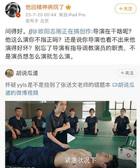 �����ǲ������������Ĵ��Ȿ����Ⱥ�黹ת���ˡ���