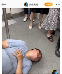 �������������������˶�ע���ˣ����Աܿ�