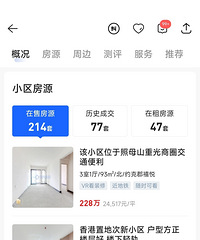 ���������۲�ֹ�����ڲ��������ݣ�