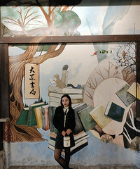 84��163CM��С������飬ϣ���Է�37~43��