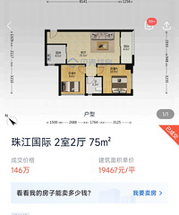 得多优秀才能从春森的围堵下杀出