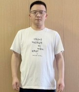 86年170CM哥子征婚,从事建筑设计