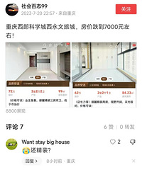 �������ԣ����óǾ�˵�����״󲿷���tz����ģ�Ҳ���ǳ�������