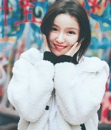 89年161CM的小姐姐征婚,教育培训