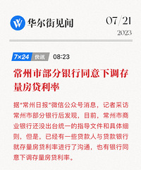 ���ݲ���������ͬ���µ������������ʣ����컹��Զ��