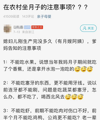 ���������ӣ��Ϲ��г��˳���Ҫ���ע�������һ���ͺ�����